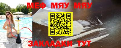 ECSTASY Кингисепп