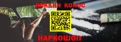 ALPHA-PVP Кимры