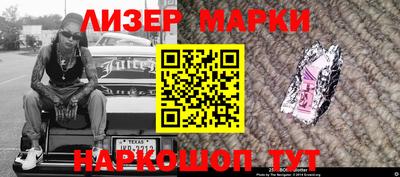 ALPHA-PVP Кимры