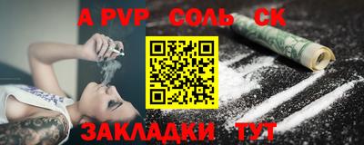 ECSTASY Кингисепп