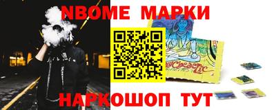 ALPHA-PVP Кимры