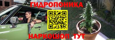 ALPHA-PVP Кимры