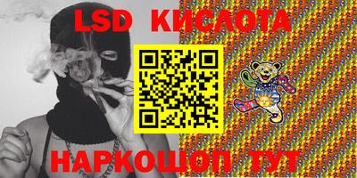 ECSTASY Кингисепп