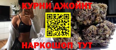 молекула духа Кинель