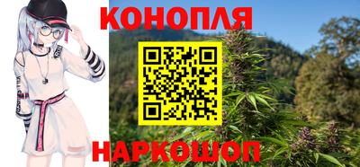 молекула духа Кинель