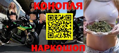 молекула духа Кинель