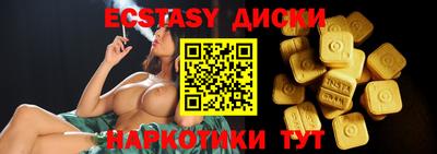 ALPHA-PVP Кимры