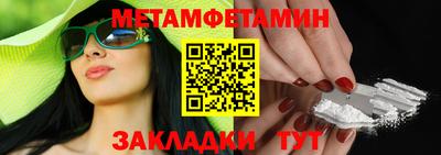 ECSTASY Кингисепп
