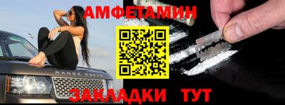 ECSTASY Кингисепп