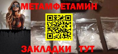 ECSTASY Кингисепп