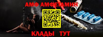 ECSTASY Кингисепп