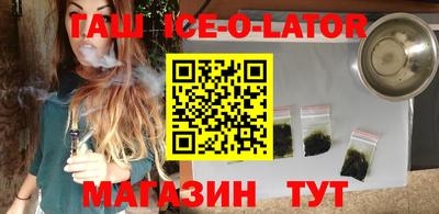 ALPHA-PVP Кимры