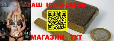 ALPHA-PVP Кимры
