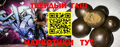 молекула духа Кинель
