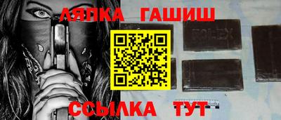 ALPHA-PVP Кимры