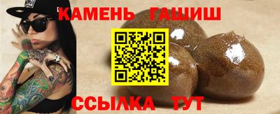 ALPHA-PVP Кимры