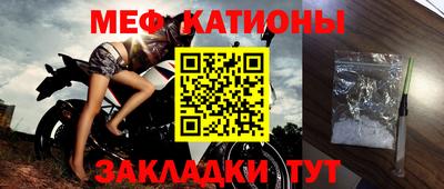 ALPHA-PVP Кимры