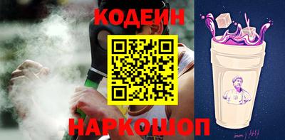 ECSTASY Кингисепп