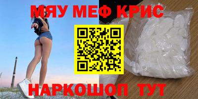 ECSTASY Кингисепп
